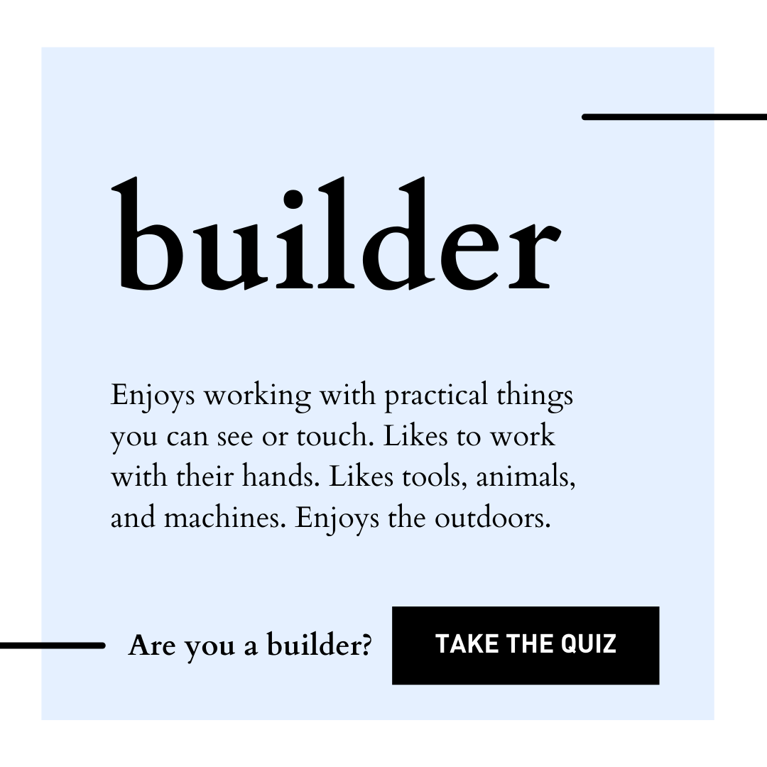 你是一个建筑商吗？